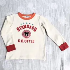 ぴこちゅ※お値下げ交渉ok、プロフ必読様 リクエスト 2点 まとめ商品