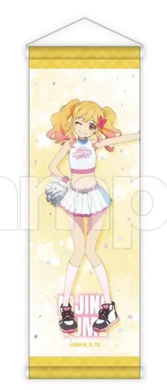 2025年最新】虹野ゆめ タペストリーの人気アイテム - メルカリ