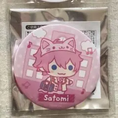 値下げ すとぷり さとみ アニマル 2023 春 缶バッジ