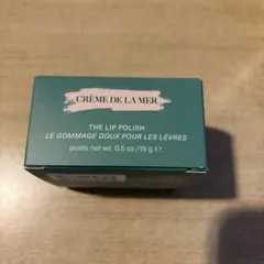 ラ・メール ザ・リップポリッシュ 15g - メルカリ
