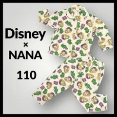 ディズニー プリンセス ラプンツェル パジャマ NANA 110 キルト