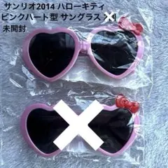 Item thumbnail for item 47c0943f-ca00-410d-9430-be94a350af4d