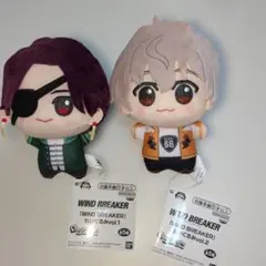 【２点】WIND BREAKER★ちびぐるみウィンドブレーカー★蘇芳隼飛★兎耳山