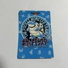 ポケモンカードダス カメックス タウンマップ 156 - メルカリ