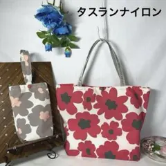 みゆみゆ様 リクエスト 2点 まとめ商品