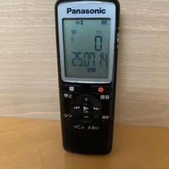2025年最新】rr qr210の人気アイテム - メルカリ