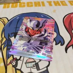 ジャネンバ　パラレル