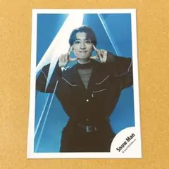 Snow Man 公式写真 向井康二103