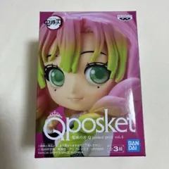 Q.posket petit vol.4 甘露寺蜜璃 フィギュア