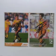 2026年最新】清水エスパルス サインの人気アイテム - メルカリ