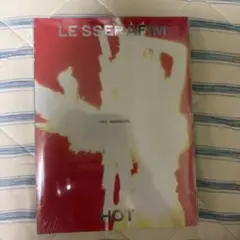 LE SSERAFIM HOT 一般盤 VOL.3 未開封品