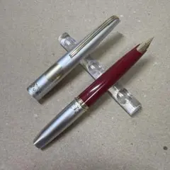 新品 廃盤 PLATINUM プラチナ 万年筆 18k ショート軸 ブルー - メルカリ