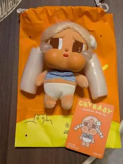 CRYBABY Vacation Mode On ぬいぐるみペンダント