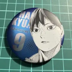 ハイキュー‼︎デコレクション缶バッジ第3弾　影山飛雄
