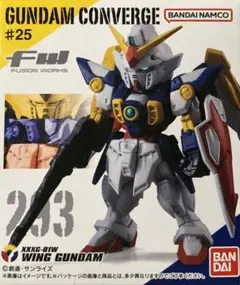 2026年最新】GUNDAM CONVERGE ウイングガンダムの人気アイテム - メルカリ