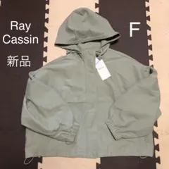 ボリューム袖☆マウンテンパーカーのサムネイル