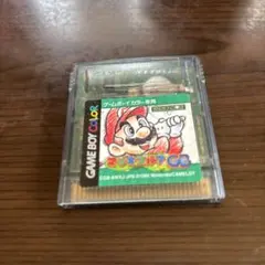 Item thumbnail for item ba0722fd-b504-42a7-bb5a-6e21ebbabd93