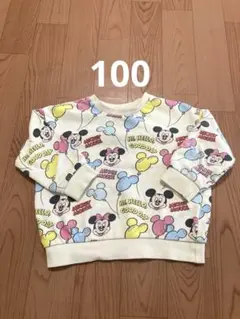 ディズニー　ミッキー　ミニー トレーナー 100cm 綿100%