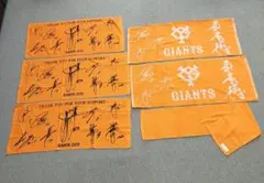 ジャイアンツ 読売巨人軍 フェイスタオル まとめ売り 6枚 非売品 ノベルティ