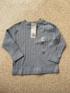 Item thumbnail for item 6d637c07-28d5-44af-a749-41bfa6bdc8d4