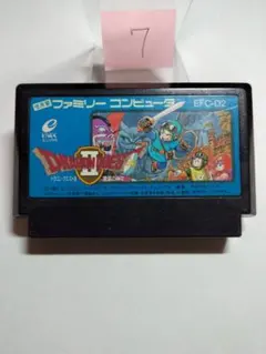 2025年最新】ドラゴンクエスト2 ファミコン 箱の人気アイテム