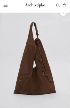 ARCHIVEPKE (アーカイブエプク) KNOTTED LAYER BAG