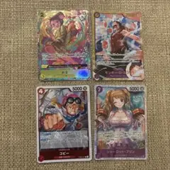 ワンピースカード　まとめ売り