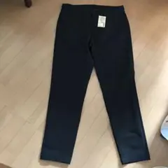 未使用　無印良品　イージーパンツ　ストレッチ　黒　L