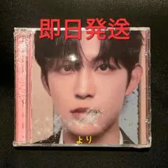 ぷりん様 リクエスト 2点 まとめ商品