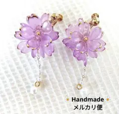 Item thumbnail for item 5ee774a0-c714-4037-850b-09985d41032b