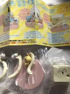 未開封　ちいかわ　討伐シーンフィギュア　豆腐擬態型