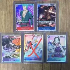 美品　ワンピースカードまとめ売り　ゾロ　ルフィ　カイドウ　ハンコック