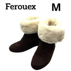 【美品✨】Feroux フェルゥ ファー付きショートブーツ ダークブラウン M