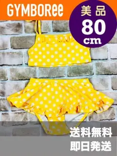 U_Swm-303▲美品 Gymboree/水着/80cm