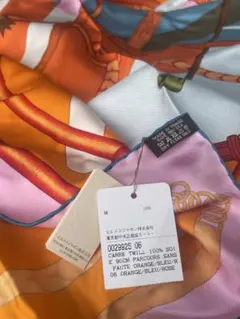 ☆エルメス☆カレ 45 カヴロッシュ セルパンティーヌ ミニスカーフ