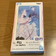 Re：ゼロから始める異世界生活　リゼロ　レム　ラム　長財布 ②
