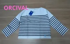 新品■ORCIVAL オーシバル☆ボーダーロングTシャツ★ネイビー
