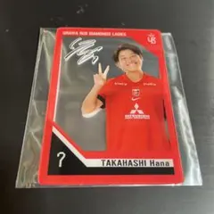 浦和レッズレディース7番高橋選手プレーヤーズクリアカード