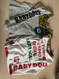 3点 まとめ商品