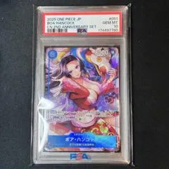 ワンピースカード 中国2周年 ハンコック パラレル（日本語版）PSA10