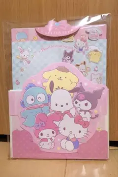 サンリオレターセット