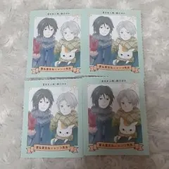 LaLa　12月号　付録　夏目友人帳