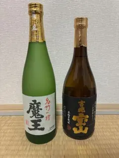 【送料無料】名門の粋　魔王 & 吉兆宝山本格芋焼酎 720ml 2本限定1セットのサムネイル