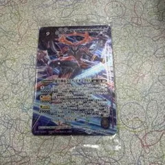 2026年最新】蛇皇神帝アスクレピオーズの人気アイテム - メルカリ