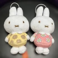 ミッフィー ナインチェ