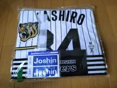 新品 阪神 岡城快生 ユニフォーム Mサイズ Joshinワッペン付のサムネイル