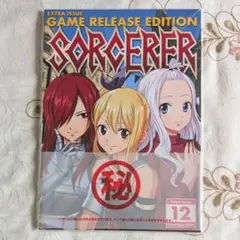 新品未開封 FAIRY TAIL 2 GUILD BOX 特典「週刊ソーサラー」