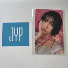 TWICE THIS IS FORトレカ　モモ　一万円特典