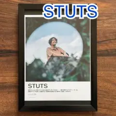 2025年最新】stuts レコードの人気アイテム - メルカリ