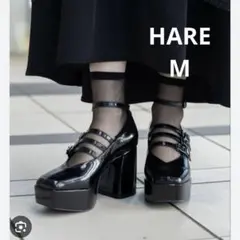 【美品】HARE チャンキーパンプス M